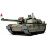TAMIYA 35362