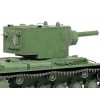 TAMIYA 35375