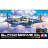 TAMIYA 60323