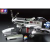 TAMIYA 60323