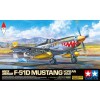 TAMIYA 60328