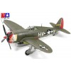TAMIYA 60769
