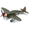 TAMIYA 60769