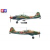TAMIYA 60781