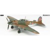 TAMIYA 60781