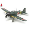 TAMIYA 60785