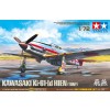 TAMIYA 60789