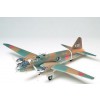 TAMIYA 61049