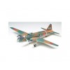 TAMIYA 61049