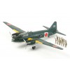 TAMIYA 61110