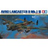 TAMIYA 61112