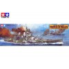 TAMIYA 78011