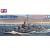 TAMIYA 78012