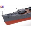 TAMIYA 78020
