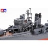 TAMIYA 78020