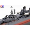 TAMIYA 78020