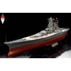 TAMIYA 78025