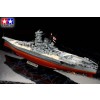 TAMIYA 78025