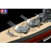 TAMIYA 78025