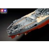 TAMIYA 78025