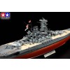 TAMIYA 78025
