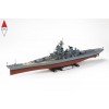 TAMIYA 78029