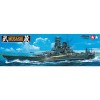 TAMIYA 78031