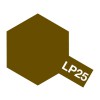 TAMIYA 82125