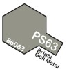 TAMIYA PS63