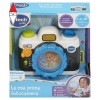 V-TECH 586307