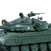 ZVEZDA 3551