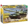 ZVEZDA 3622