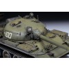 ZVEZDA 3622