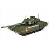 ZVEZDA 3670