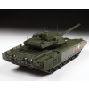 ZVEZDA 3670