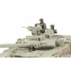 ZVEZDA 3684