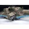 ZVEZDA 4812