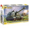 ZVEZDA 5045
