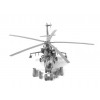 ZVEZDA 7293