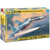 ZVEZDA 7294