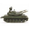 ZVEZDA 7419