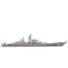 ZVEZDA 9017