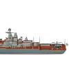 ZVEZDA 9017
