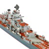 ZVEZDA 9017