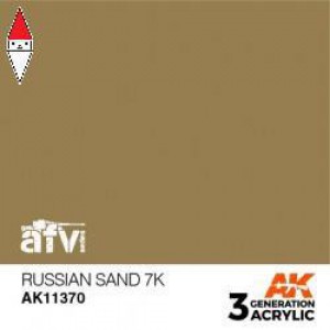 VERNICE MODELLISMO AK INTERACTIVE