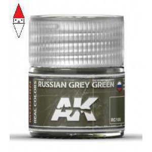 VERNICE MODELLISMO AK INTERACTIVE