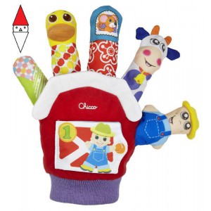 PRIMA INFANZIA ARTSANA (CHICCO)