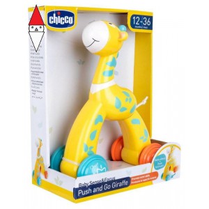 PRIMA INFANZIA ARTSANA (CHICCO)