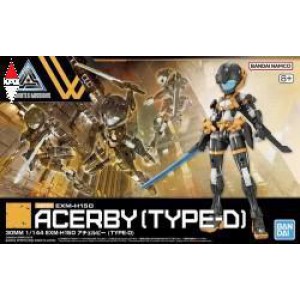 KIT COSTRUZIONE BANDAI