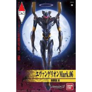 KIT COSTRUZIONE BANDAI